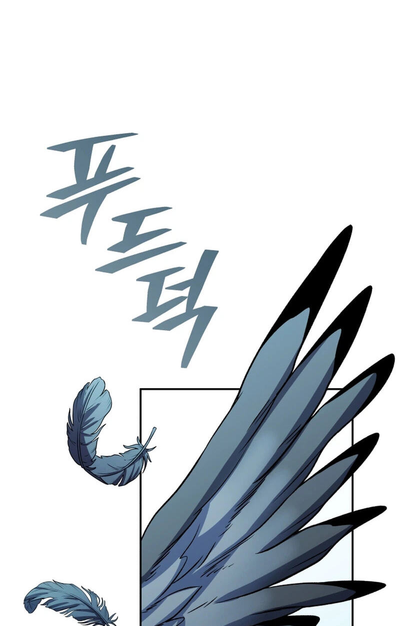 Read Hero