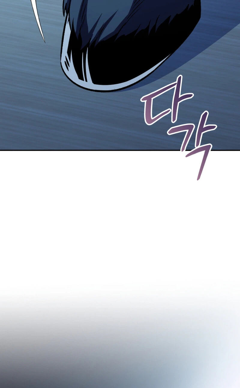 Read Hero