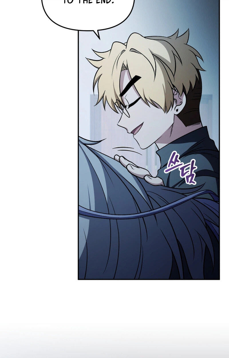 Read Hero