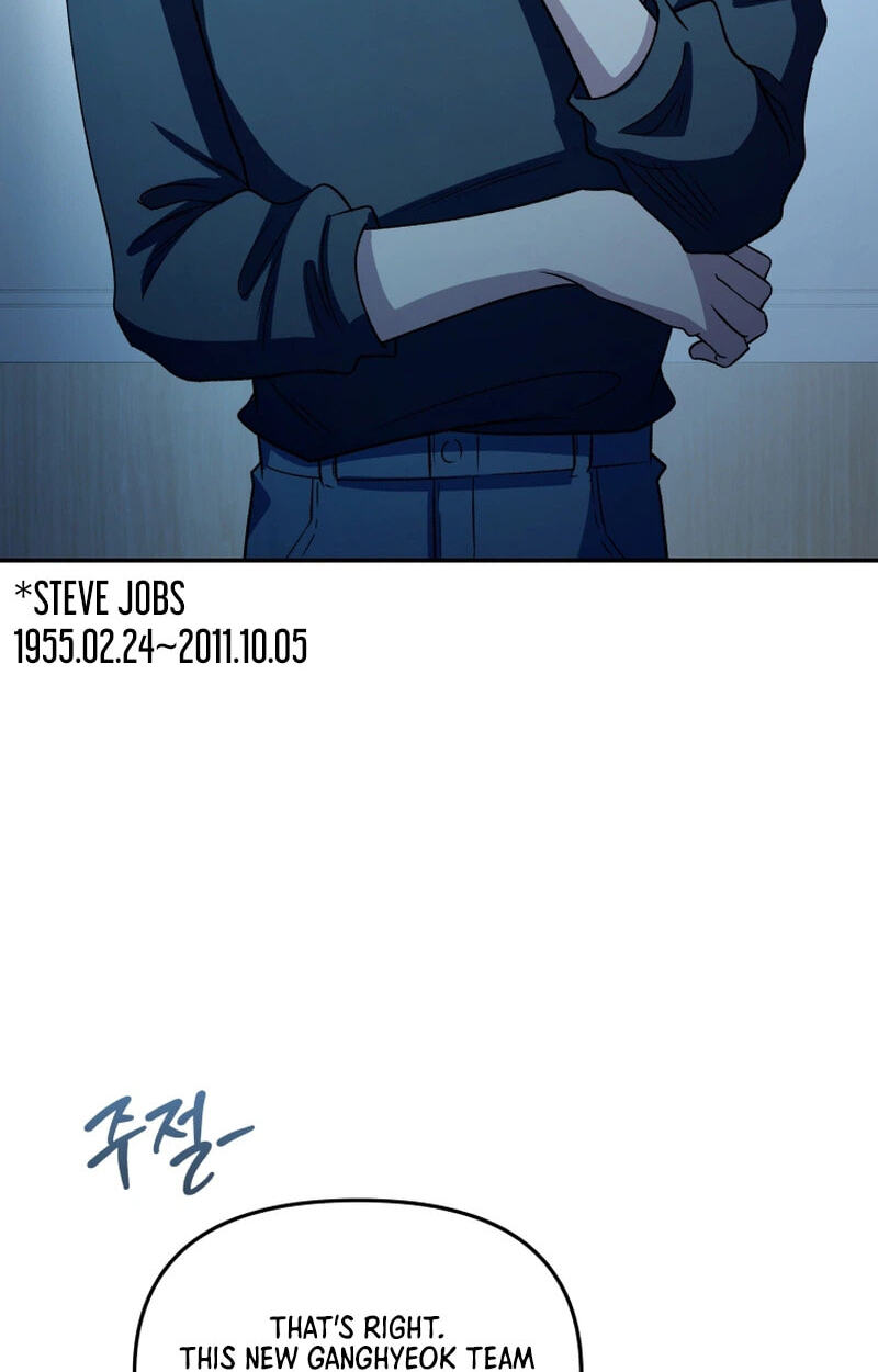 Read Hero