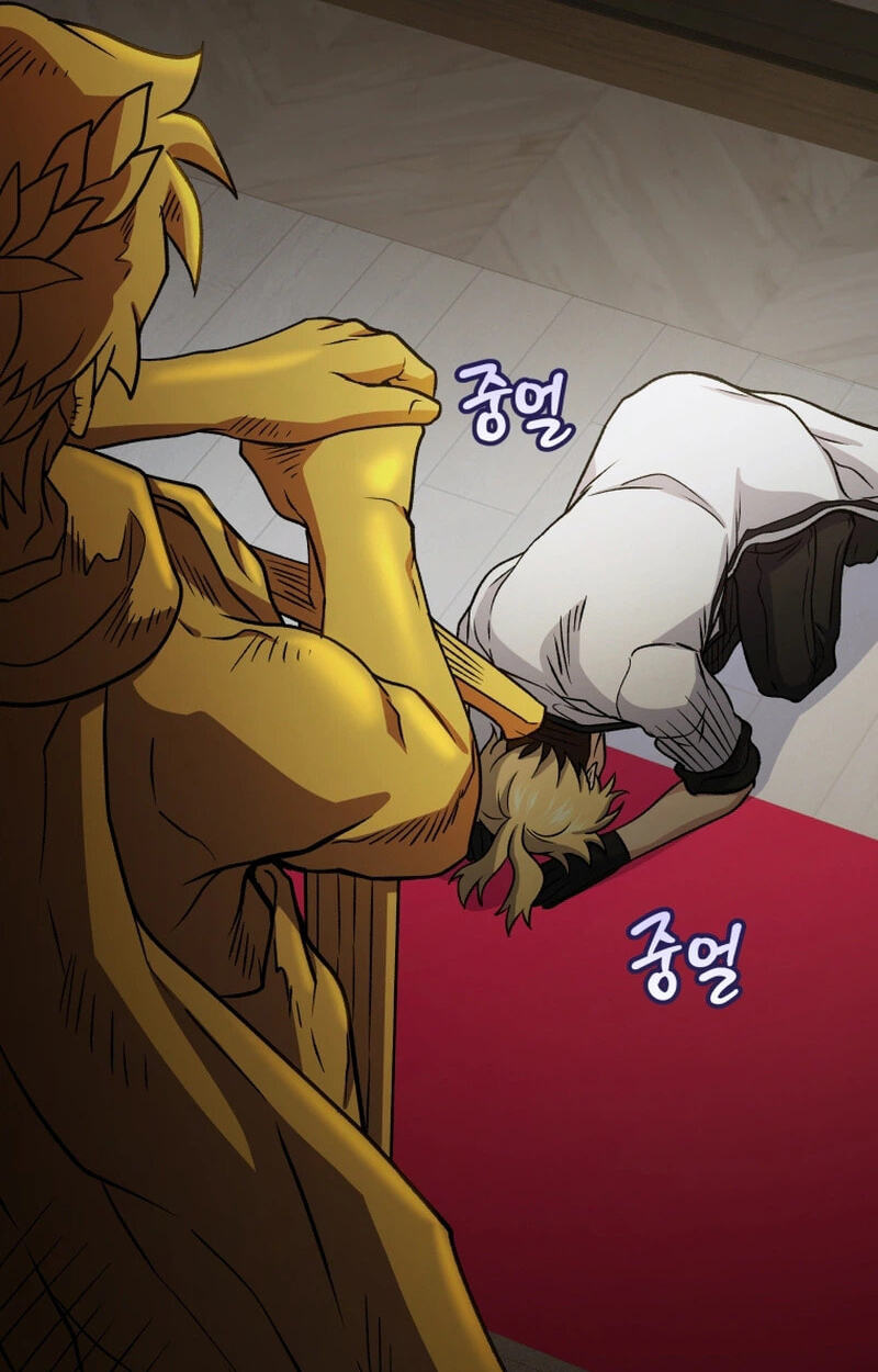 Read Hero