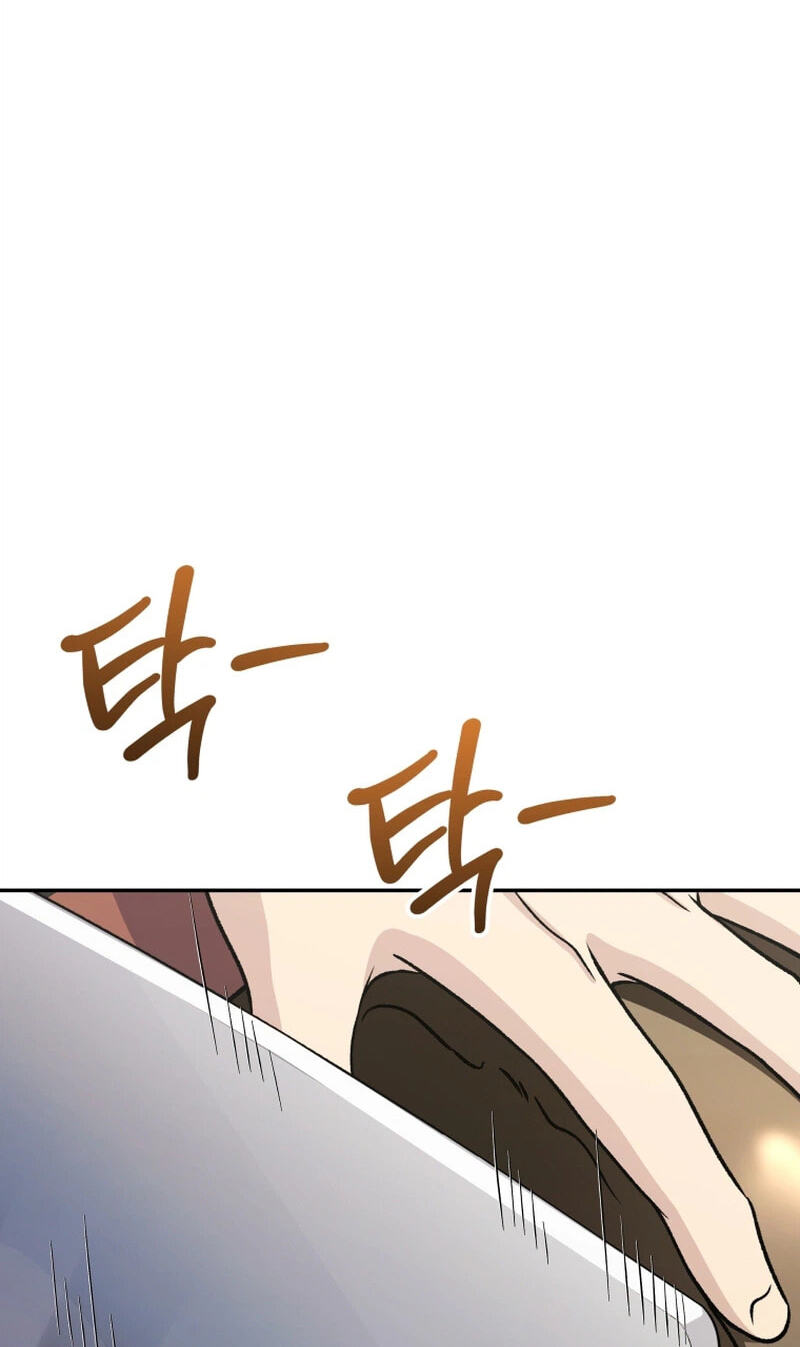 Read Hero