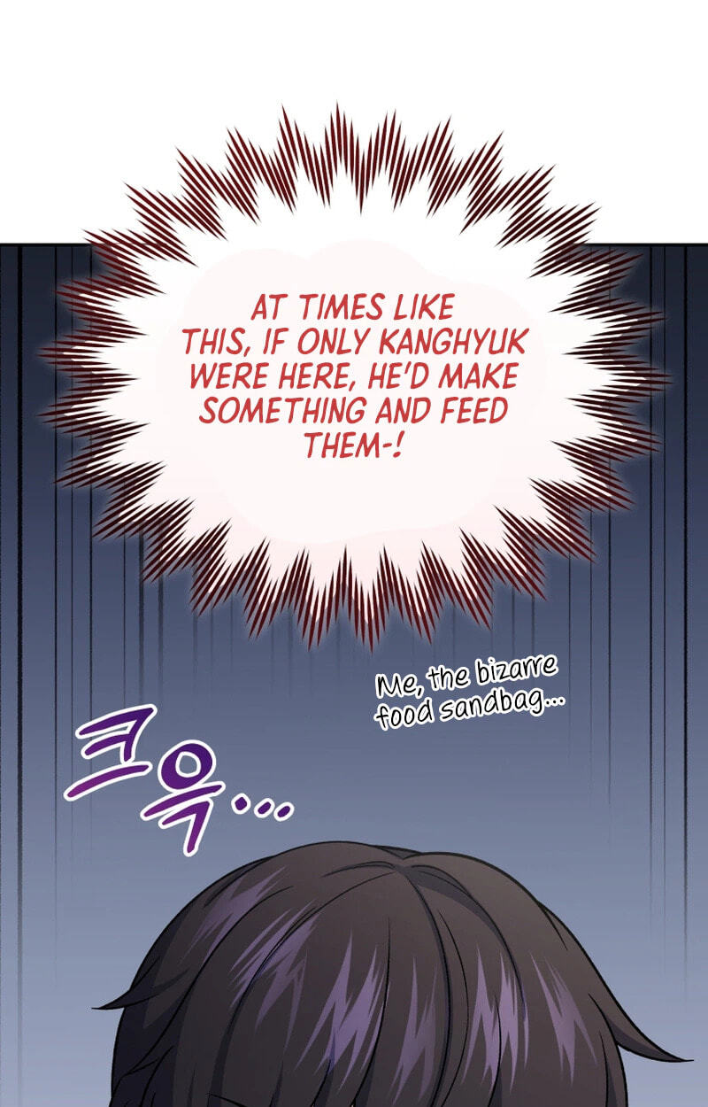 Read Hero
