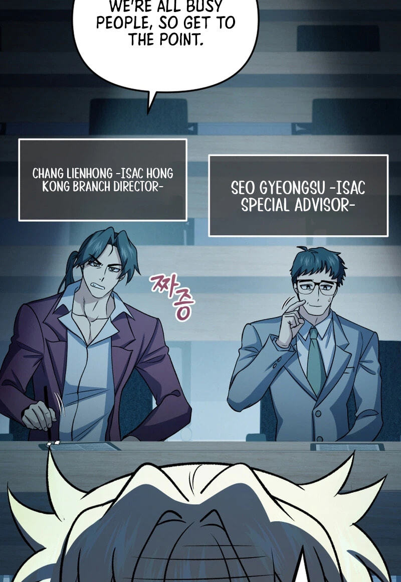 Read Hero