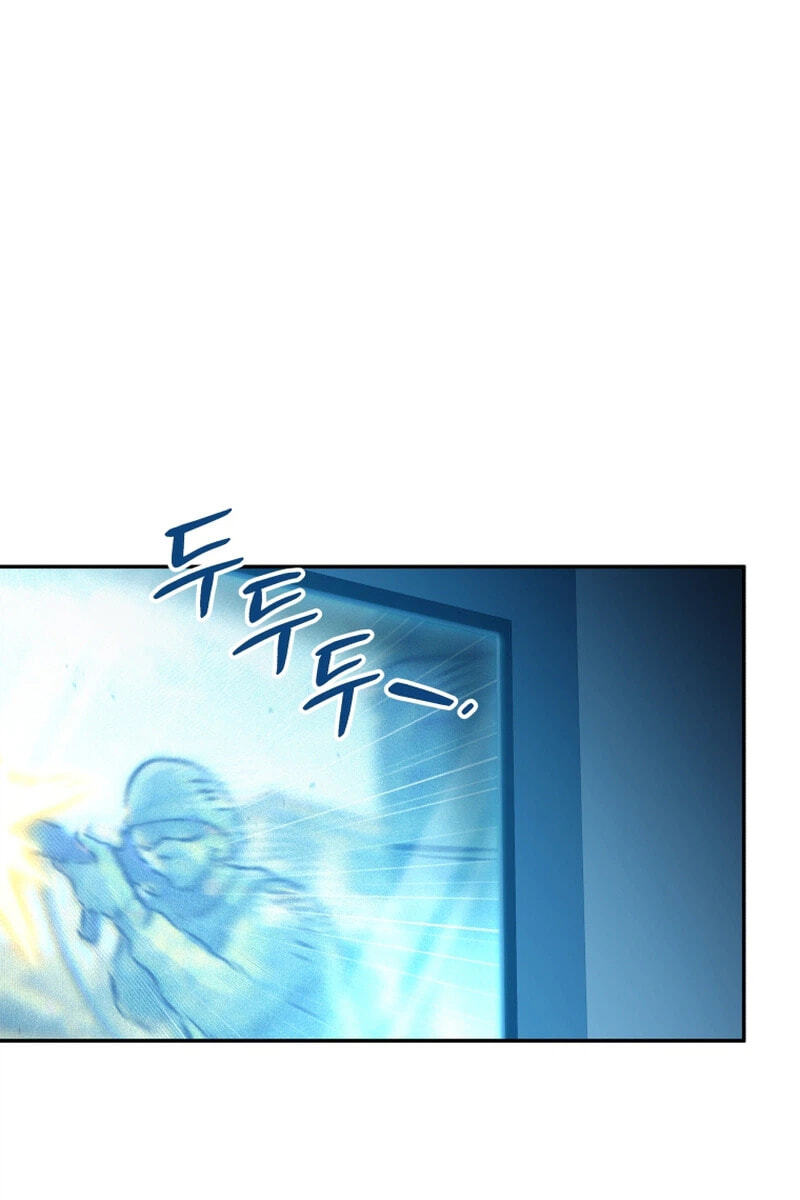 Read Hero