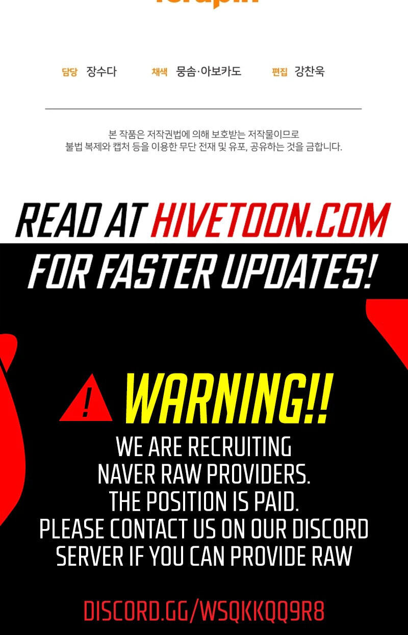 Read Hero
