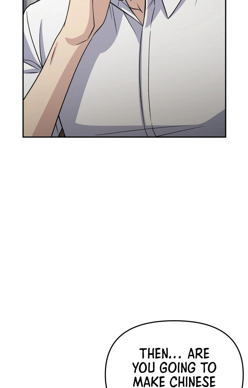 Read Hero