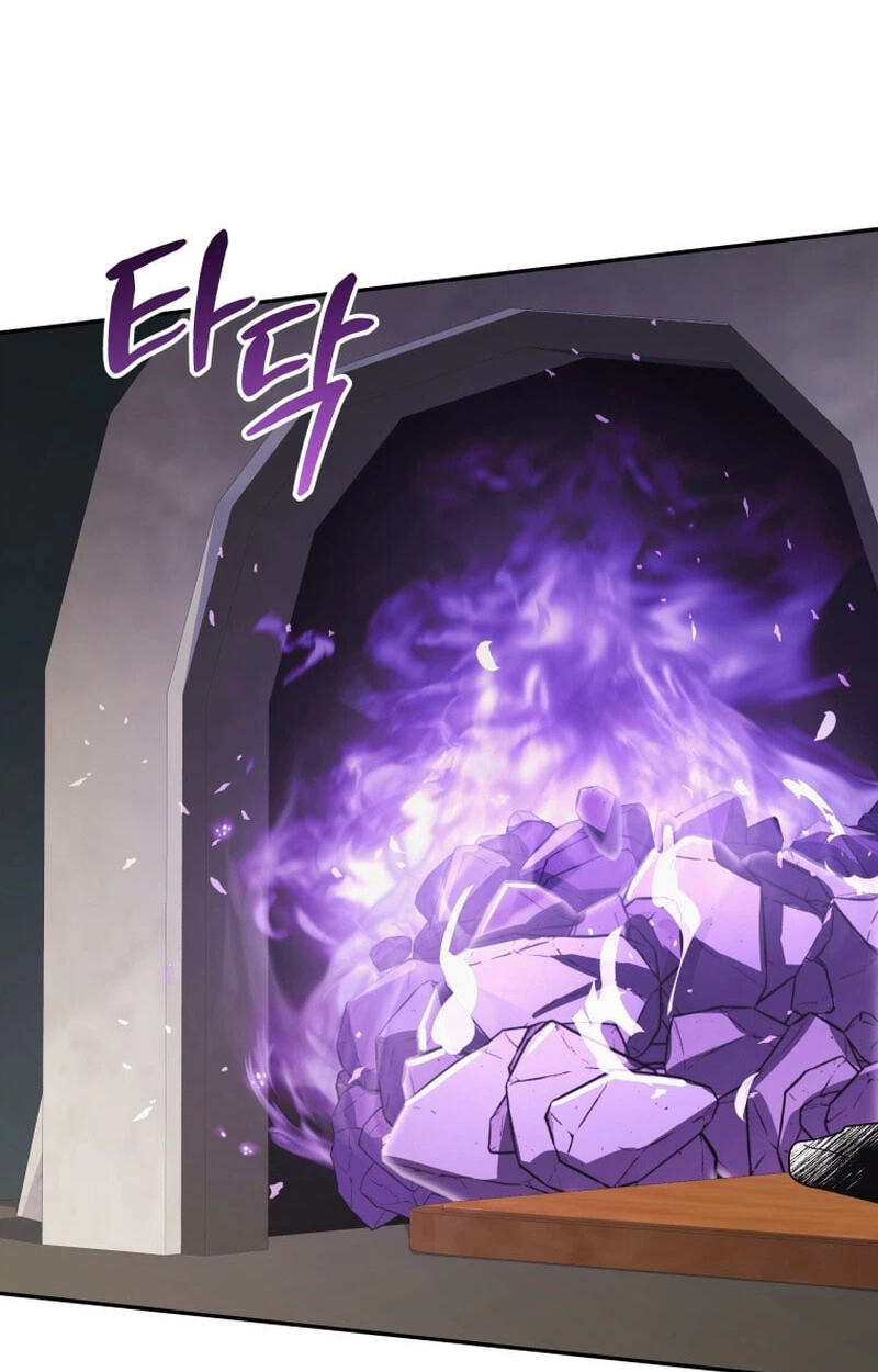 Read Hero