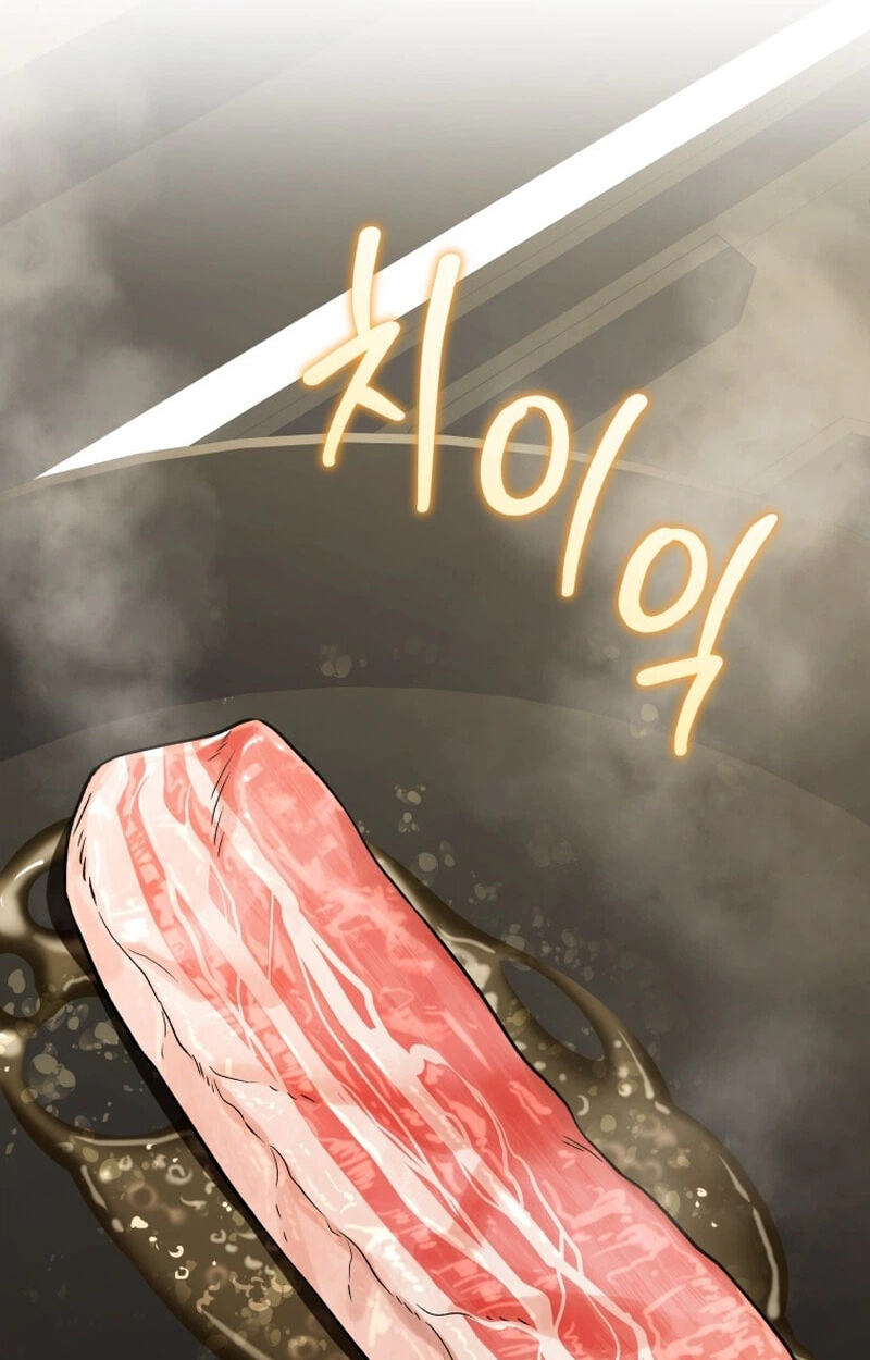 Read Hero