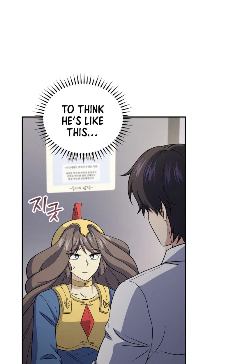 Read Hero