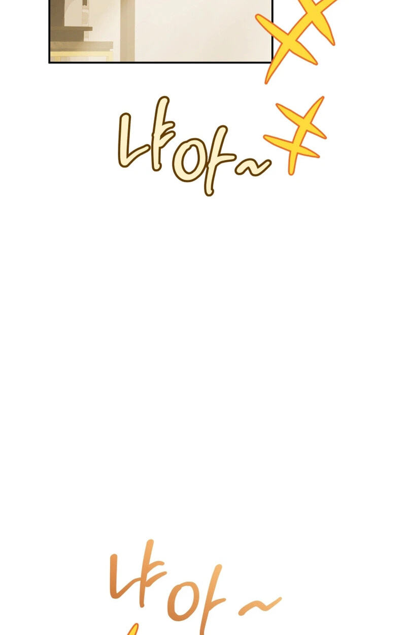 Read Hero
