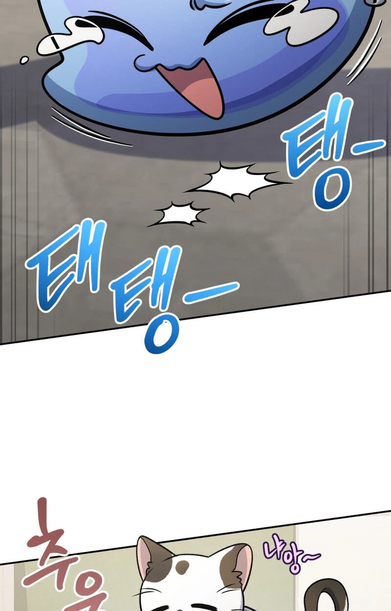 Read Hero