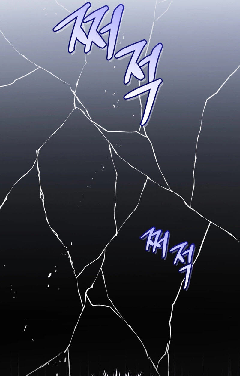 Read Hero