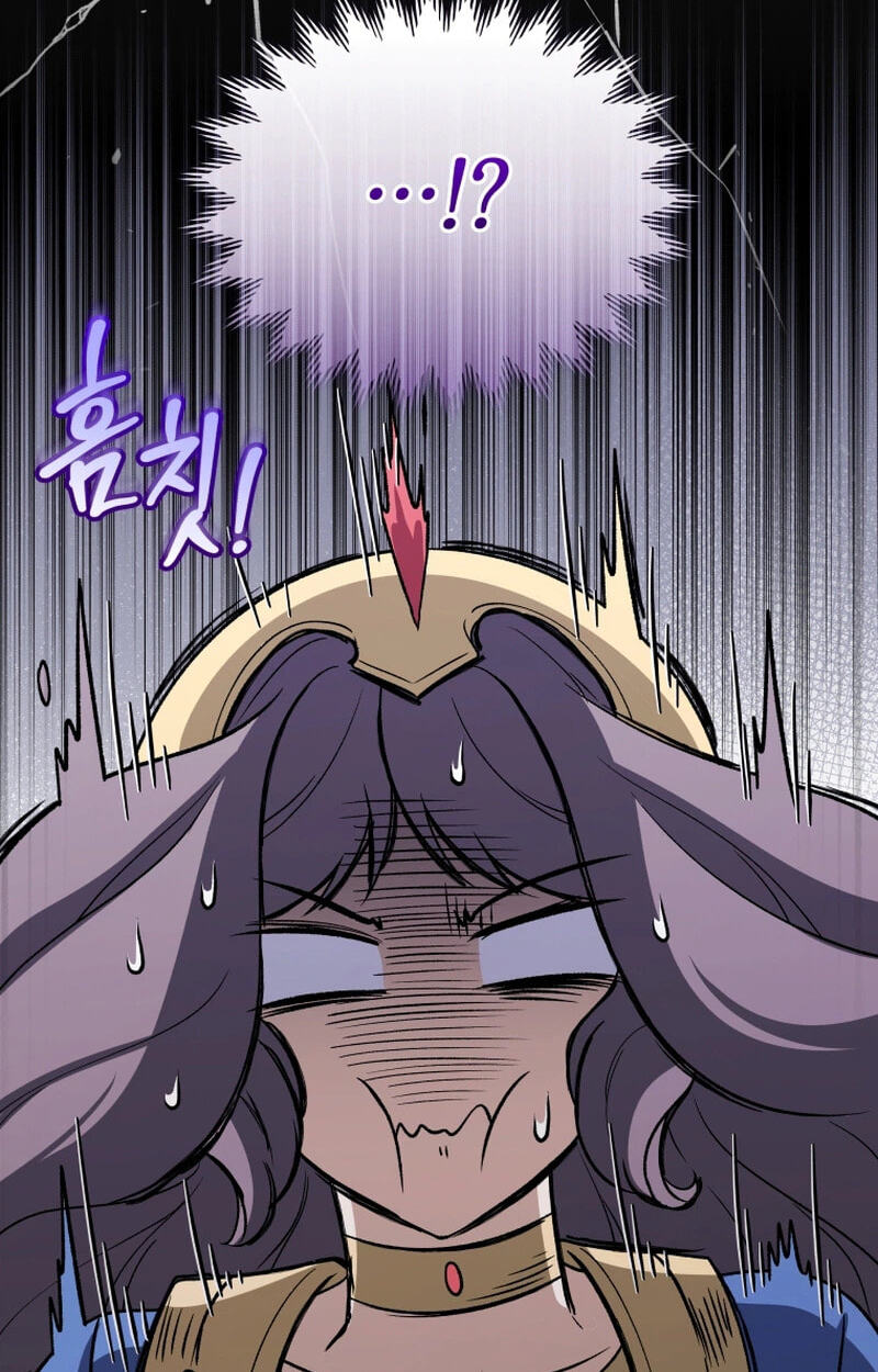 Read Hero