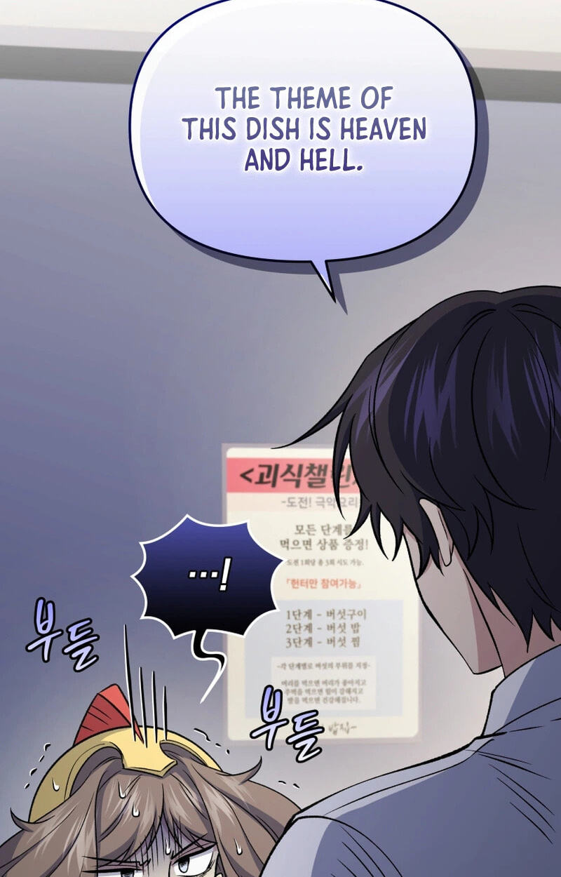 Read Hero