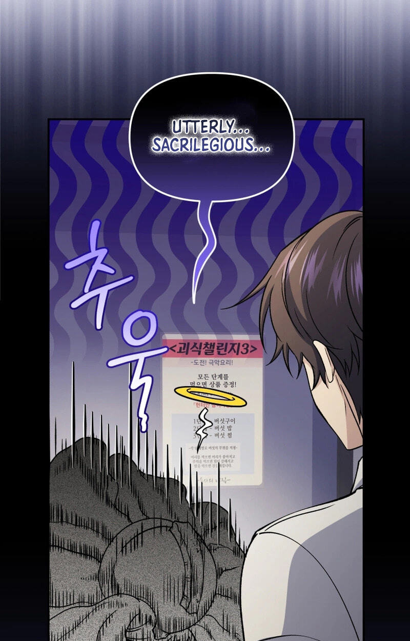 Read Hero