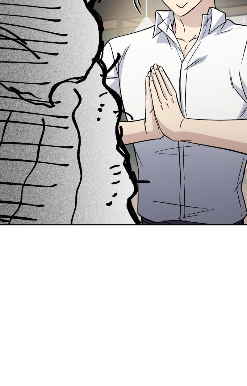 Read Hero