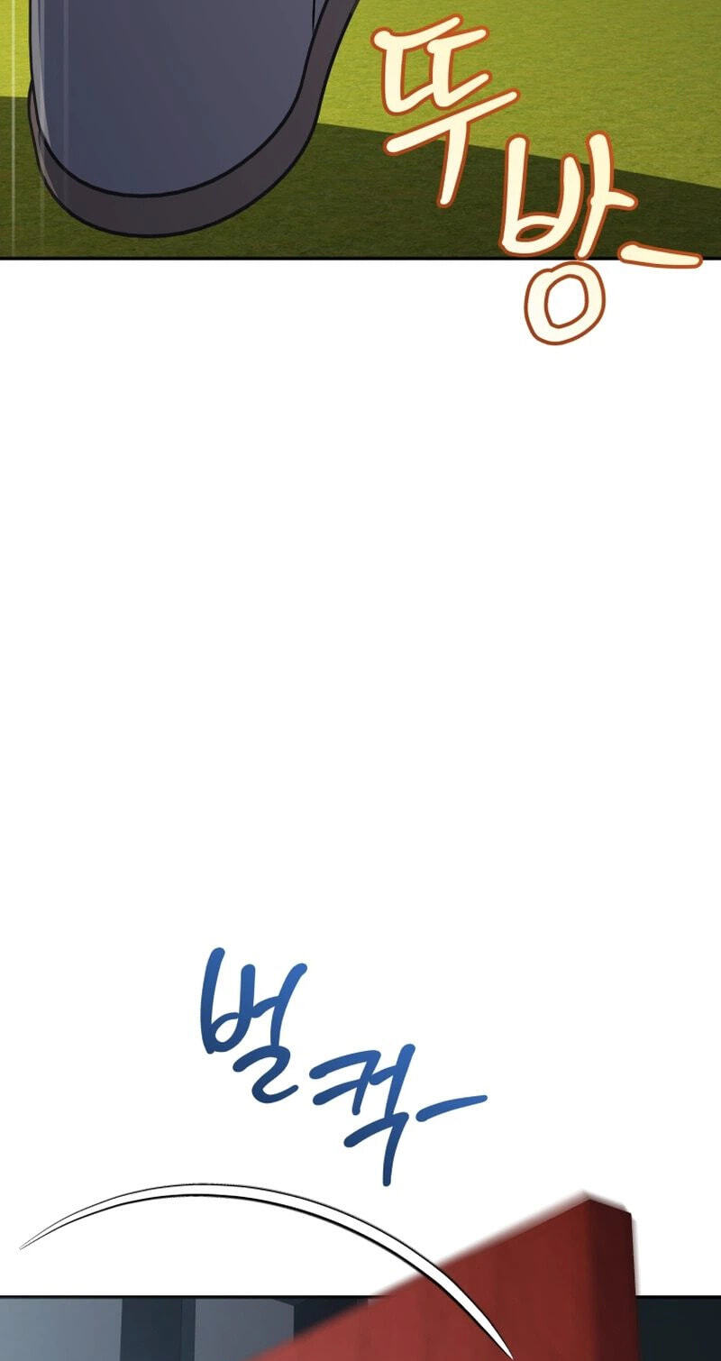 Read Hero
