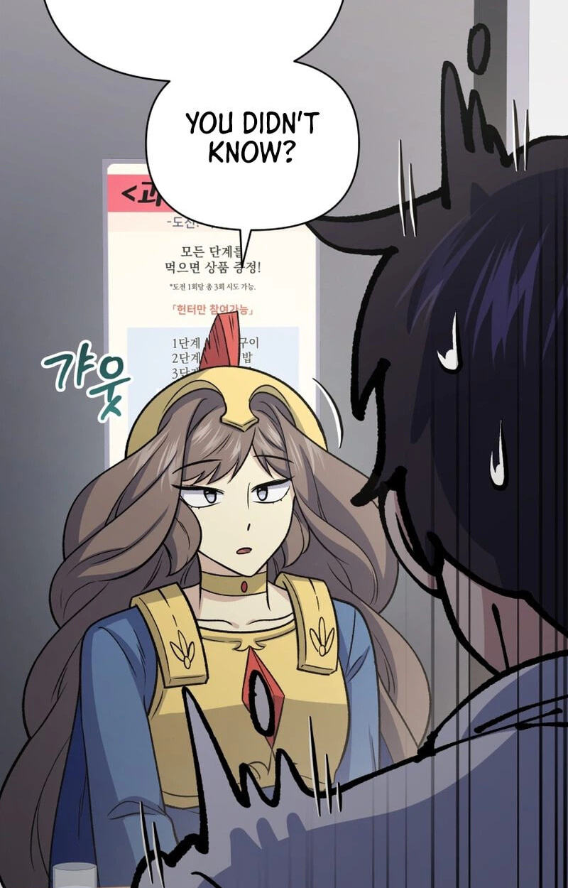 Read Hero