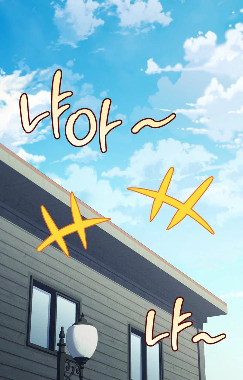 Read Hero