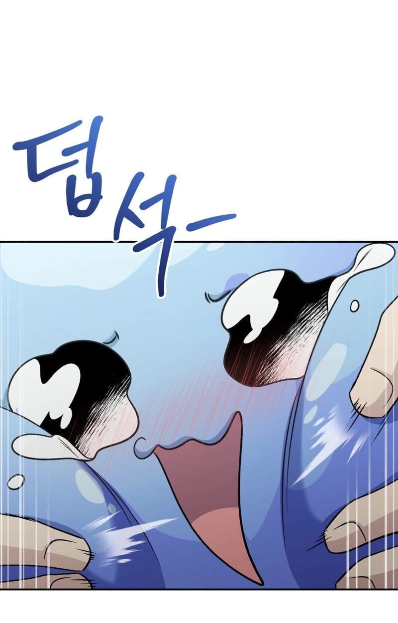 Read Hero