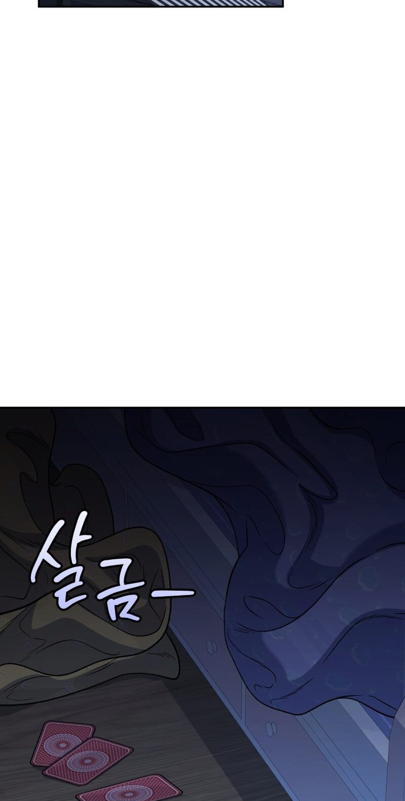 Read Hero
