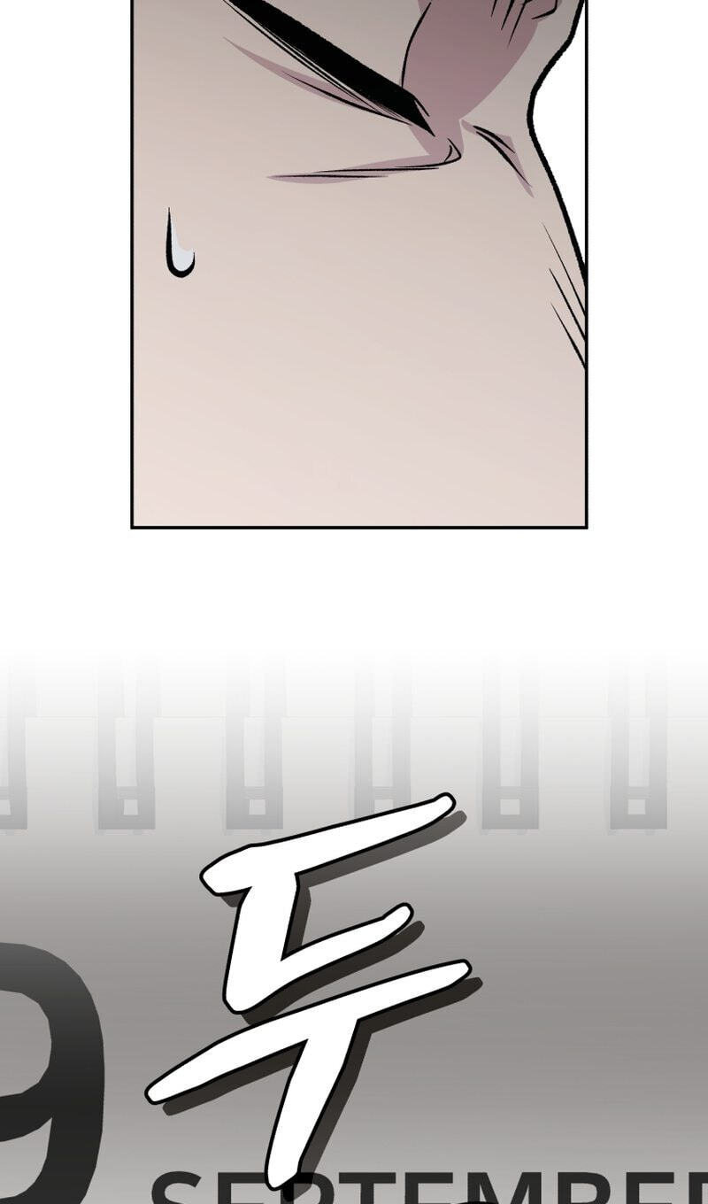 Read Hero