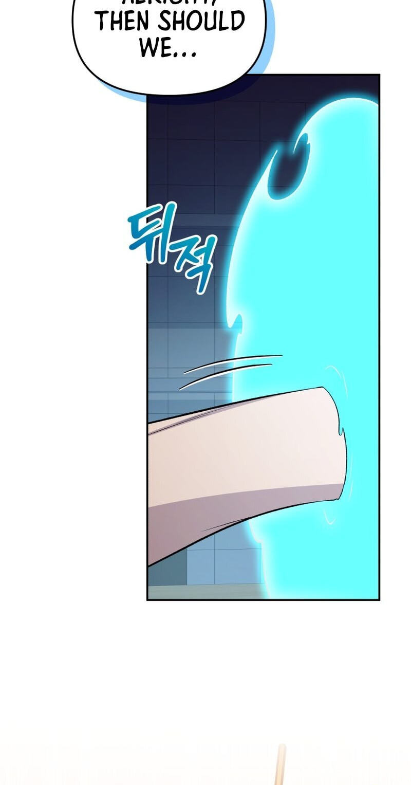 Read Hero