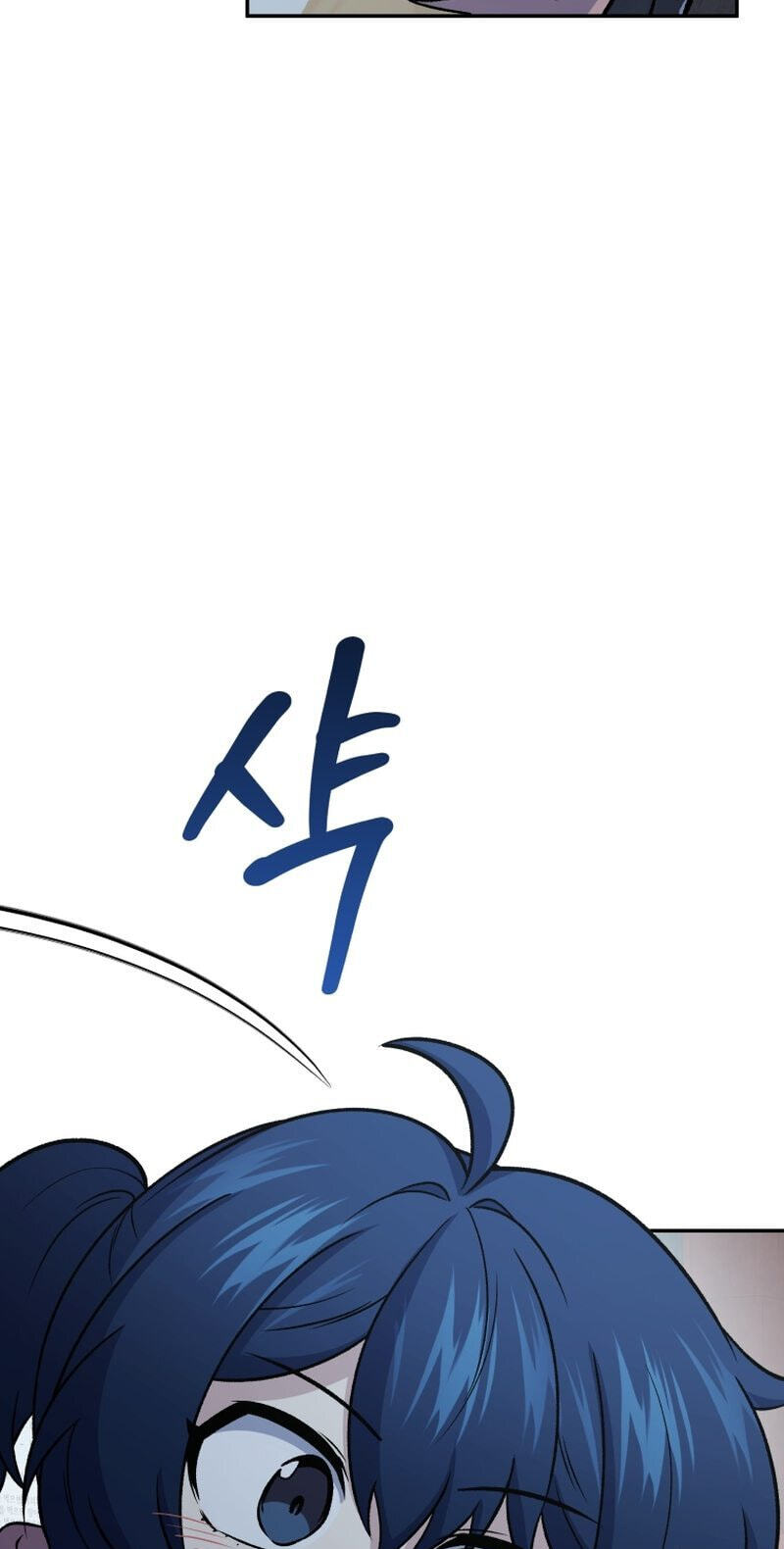Read Hero
