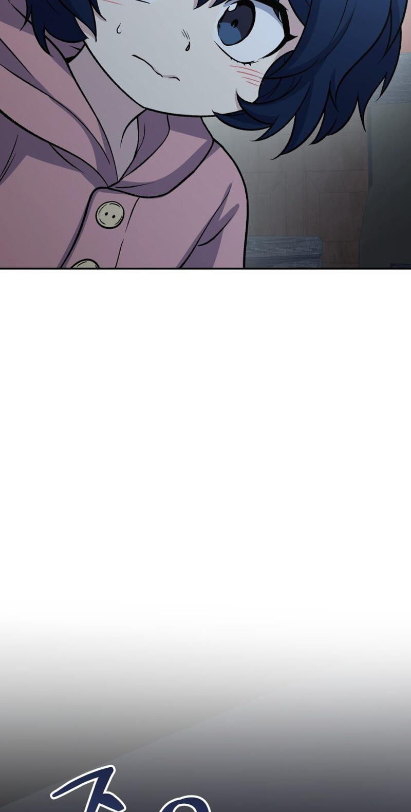 Read Hero