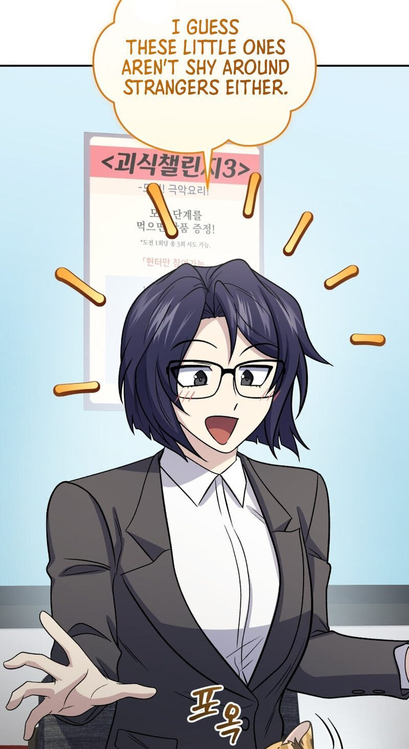 Read Hero