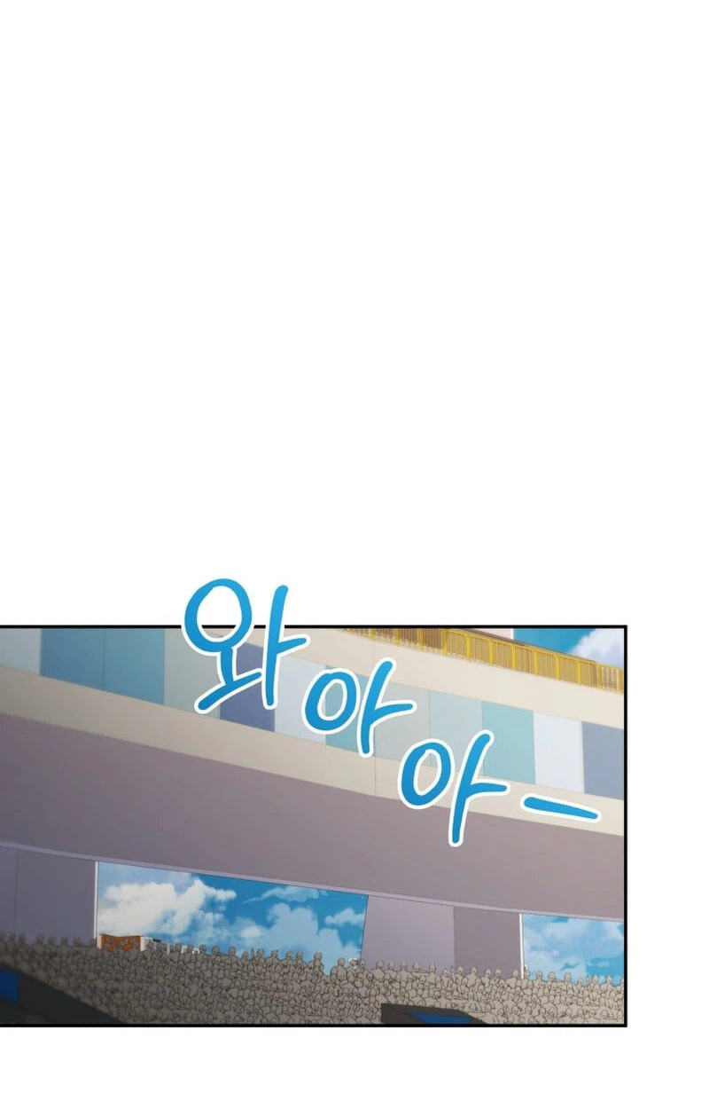 Hero's Diner Chapter 93 page 103 - 