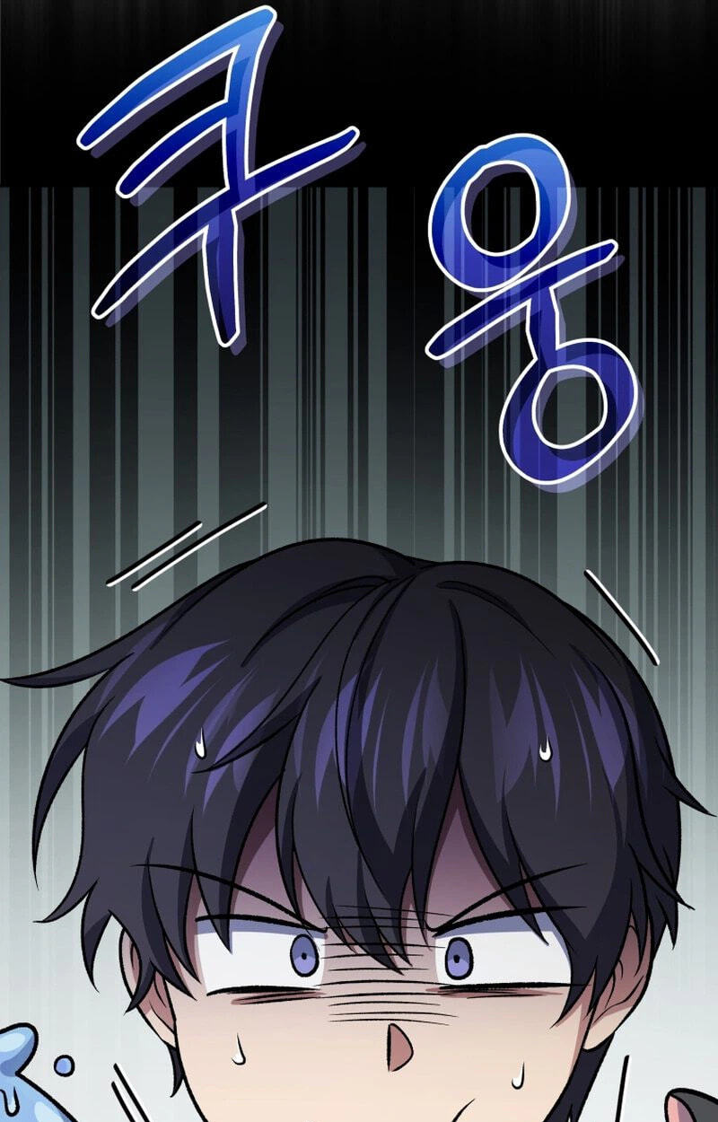 Hero's Diner Chapter 93 page 127 - 