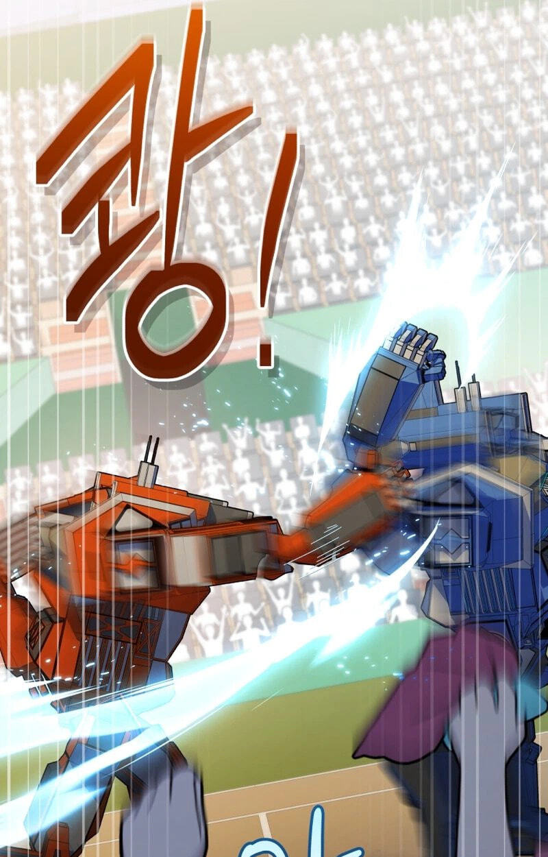 Hero's Diner Chapter 93 page 21 - 