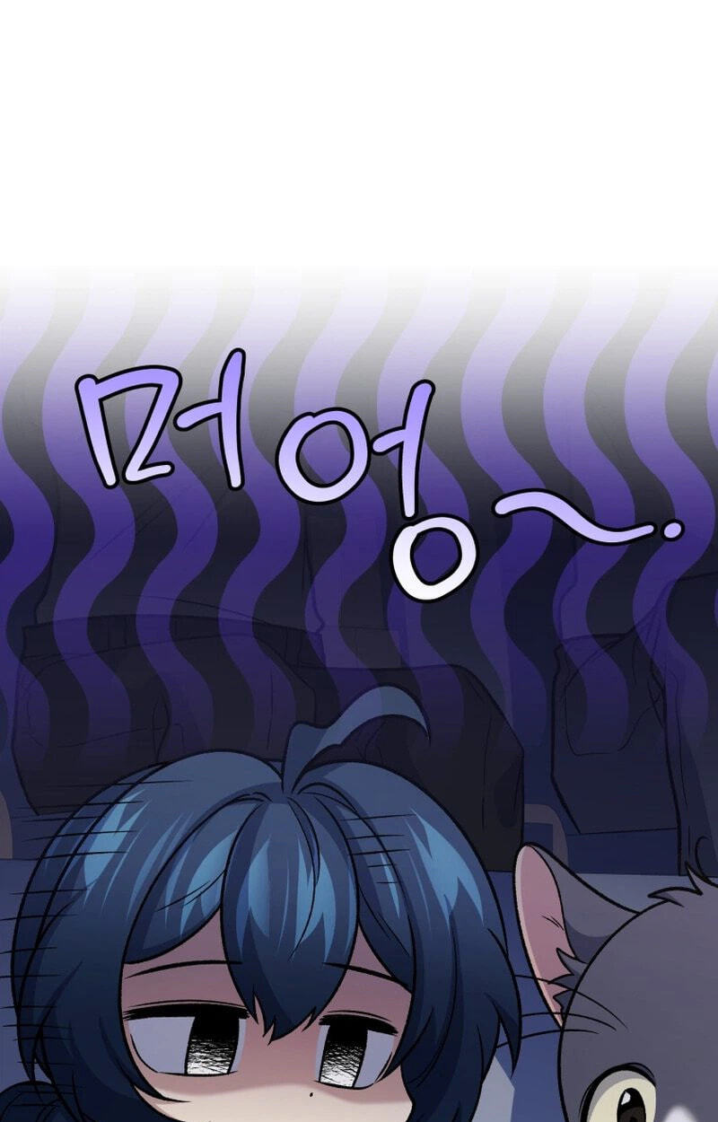 Hero's Diner Chapter 93 page 40 - 