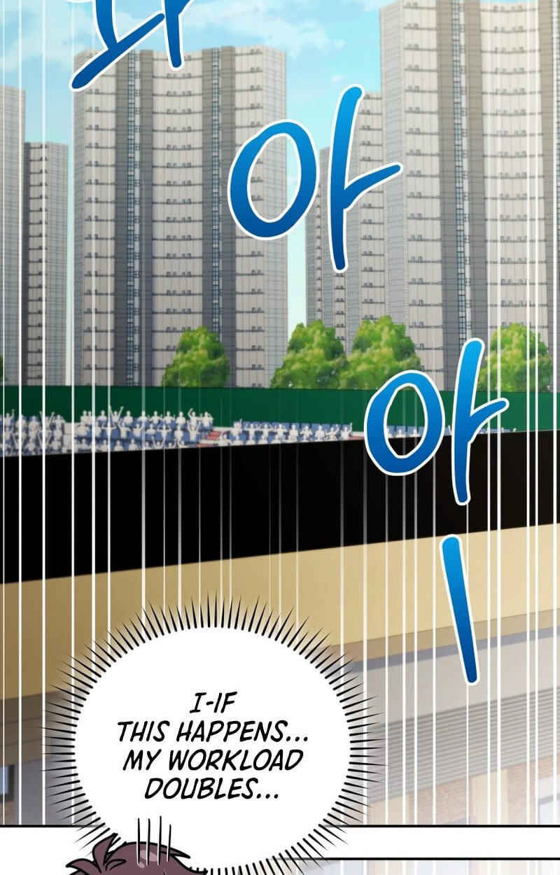 Hero's Diner Chapter 93 page 70 - 