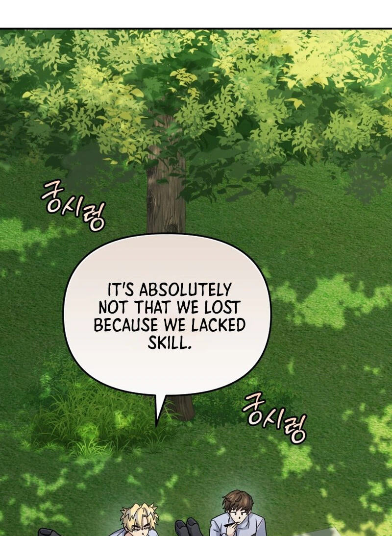Hero's Diner Chapter 93 page 74 - 