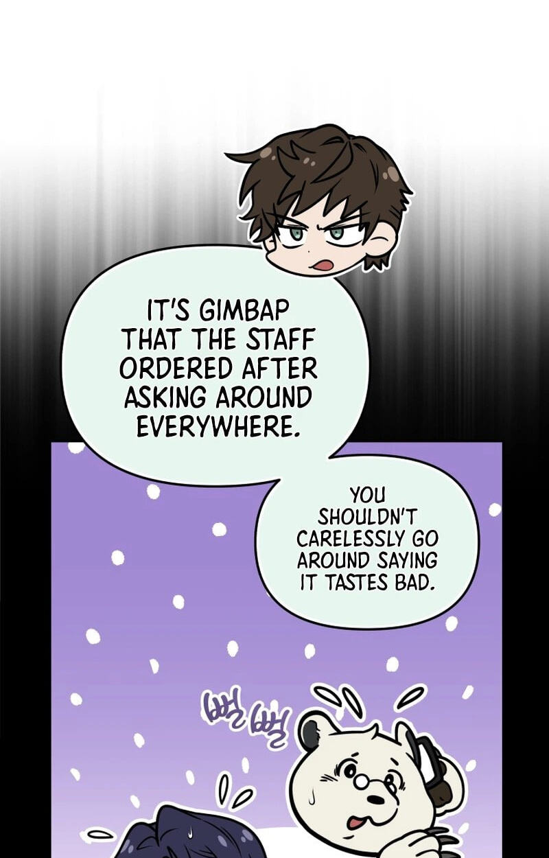 Hero's Diner Chapter 93 page 81 - 