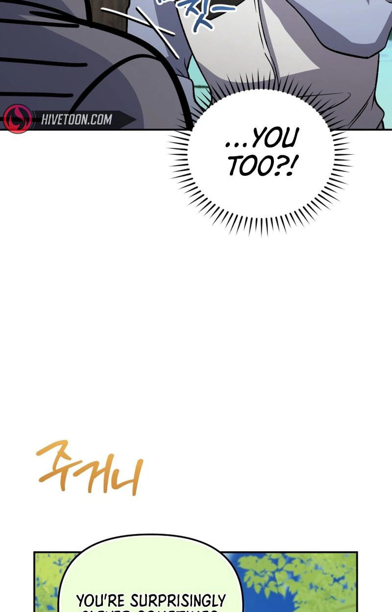 Hero's Diner Chapter 93 page 99 - 