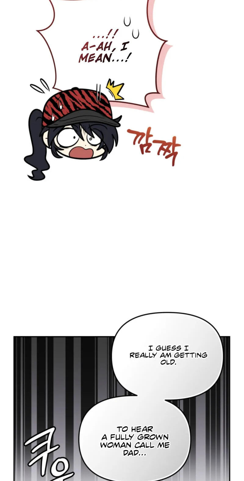 Hero's Diner Chapter 95 page 101 - 