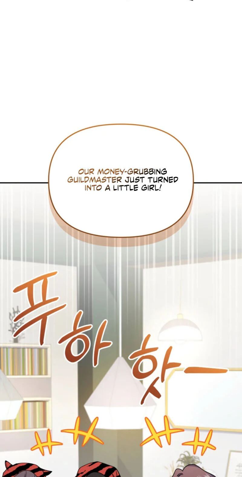 Hero's Diner Chapter 95 page 103 - 