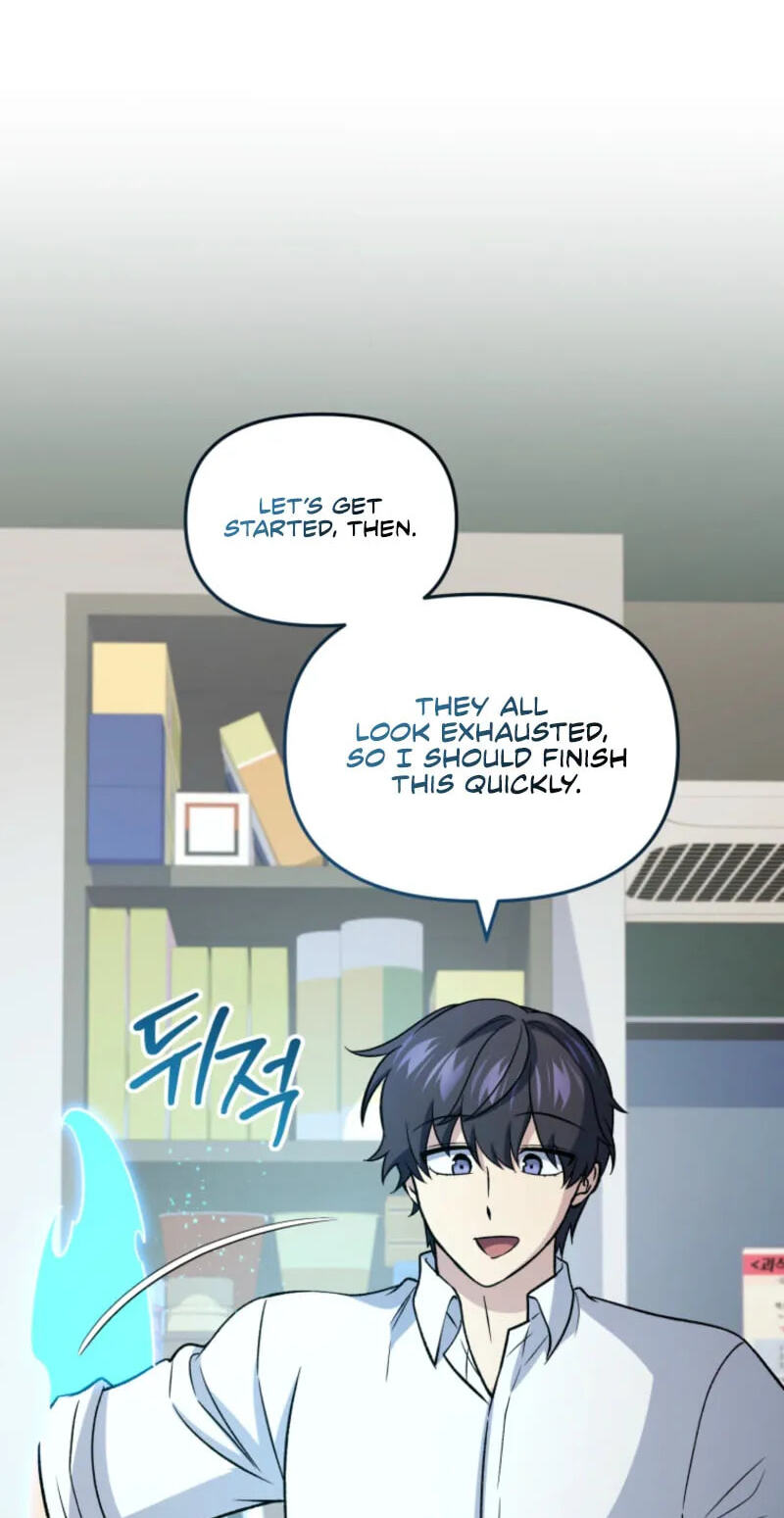 Hero's Diner Chapter 95 page 54 - 