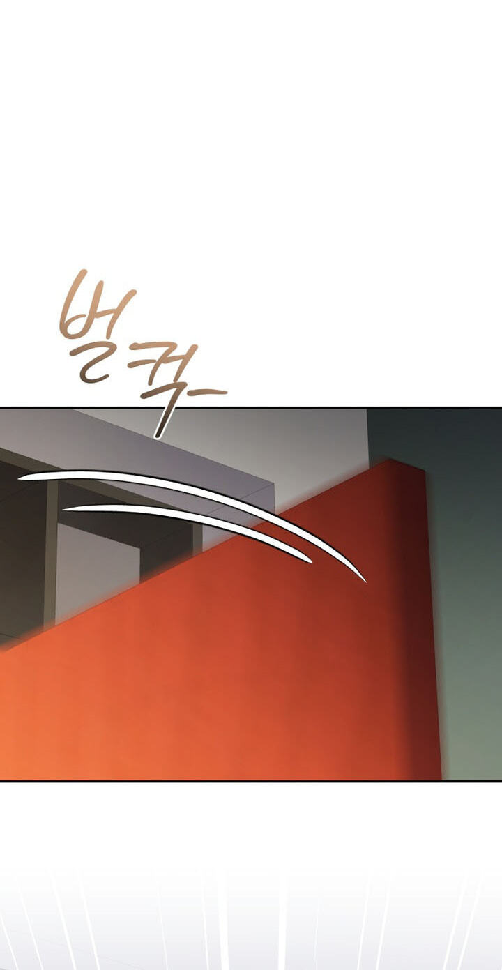 Hero's Diner Chapter 96 page 101 - 