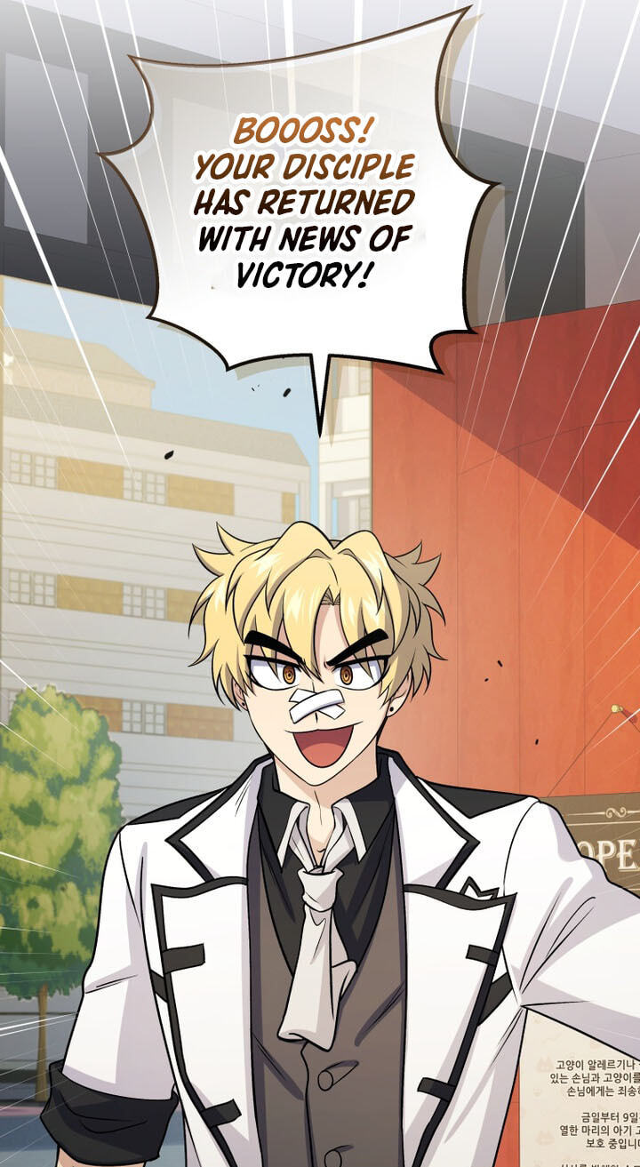 Hero's Diner Chapter 96 page 102 - 