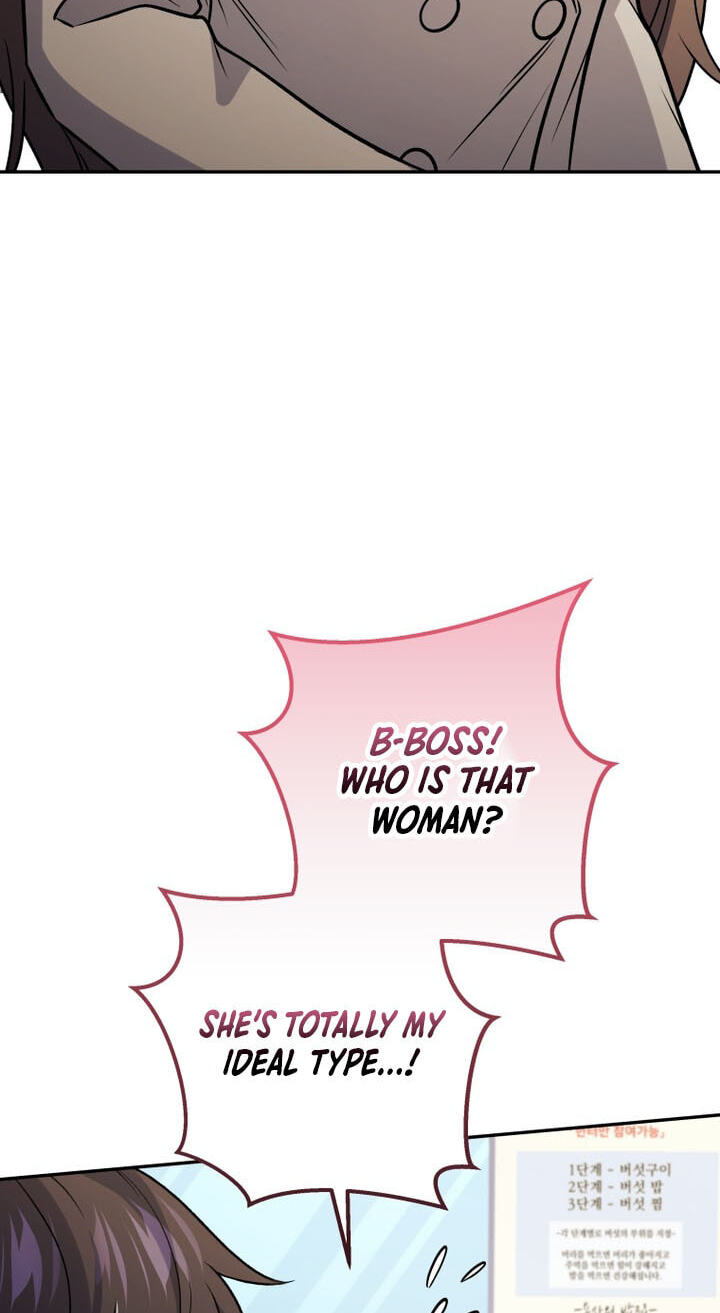 Hero's Diner Chapter 96 page 107 - 