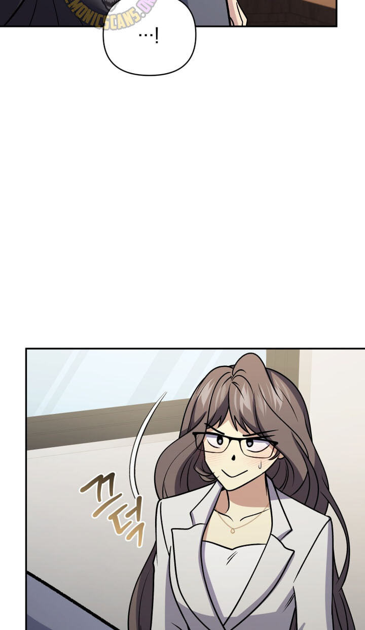 Hero's Diner Chapter 96 page 112 - 