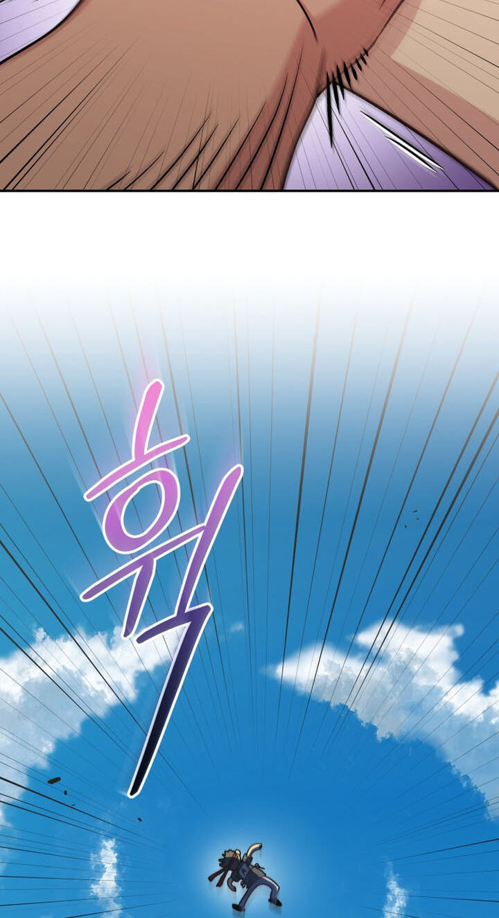 Hero's Diner Chapter 96 page 17 - 