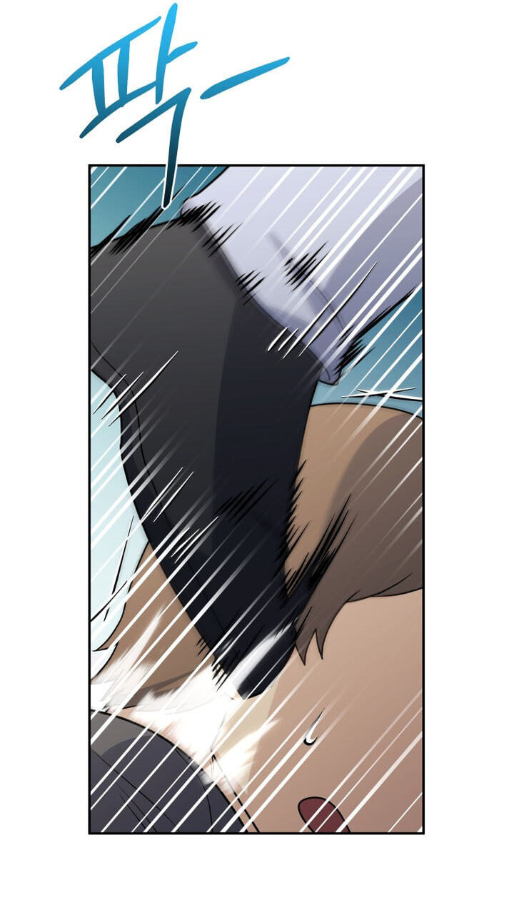 Hero's Diner Chapter 96 page 25 - 