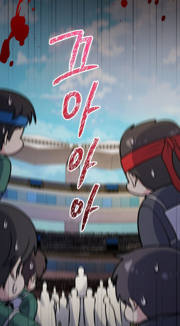 Hero's Diner Chapter 96 page 37 - 