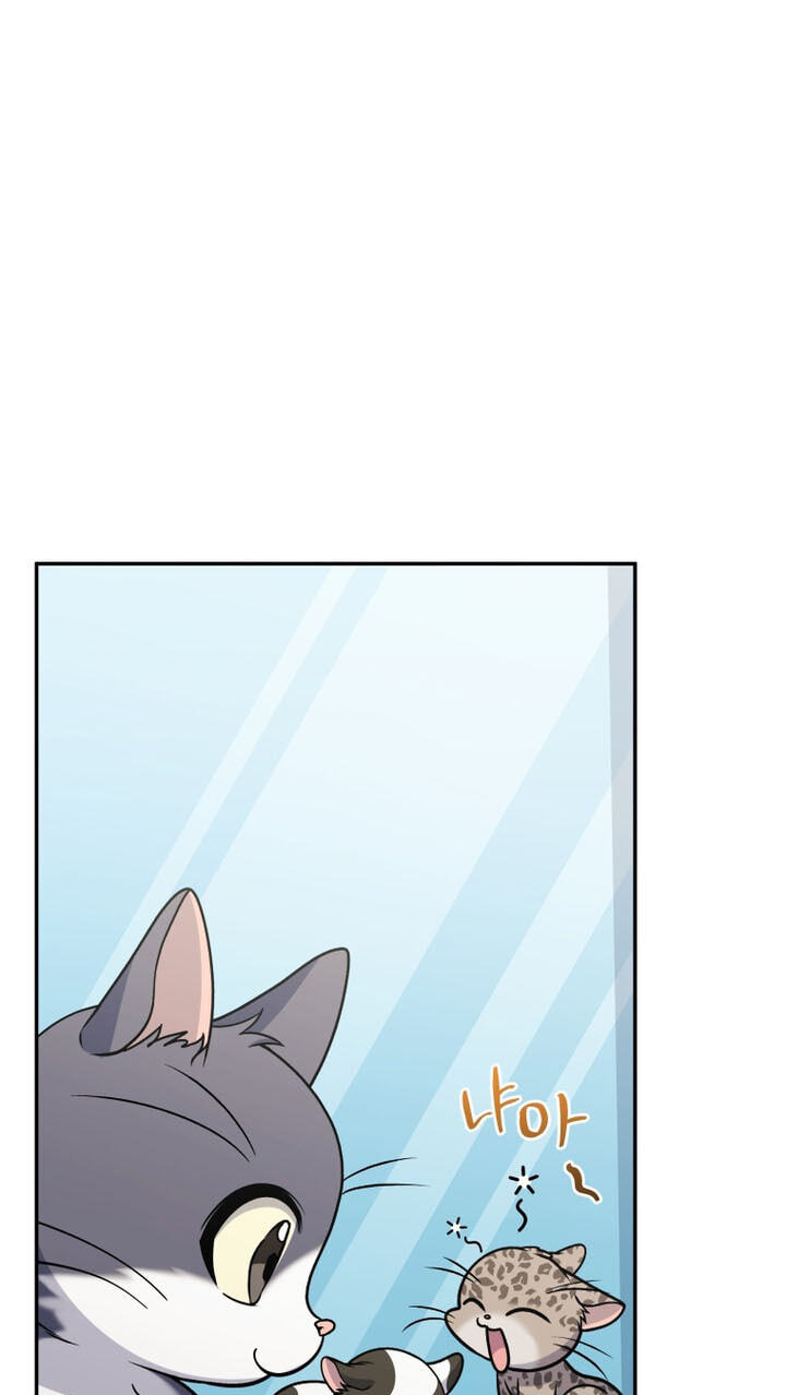 Hero's Diner Chapter 96 page 46 - 
